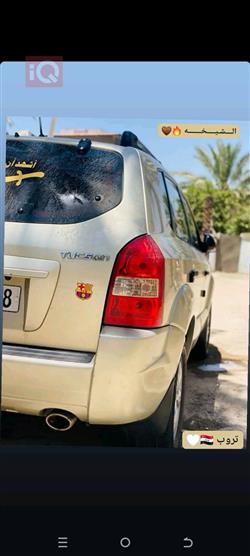 هيونداي توسان